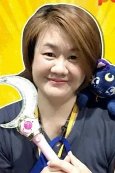 ศันสนีย์ ติณห์กีรดิศ