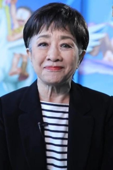 ศันสนีย์ วัฒนานุกูล