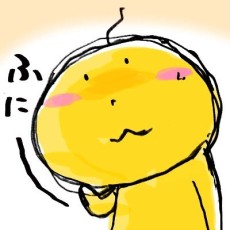 すがわらくにゆき