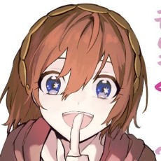 ガブリエルしょう