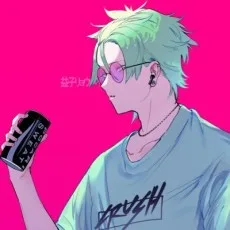 益子リョウヘイ