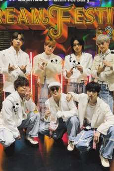 トラビス・ジャパン