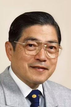 斎藤栄