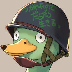 緋ノ丘シュウジ