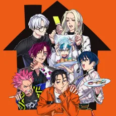 七人のカリスマ