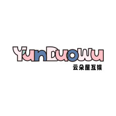 云朵屋互娱