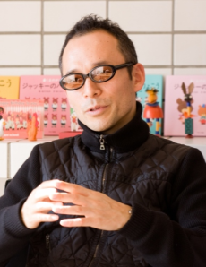 あいはらひろゆき