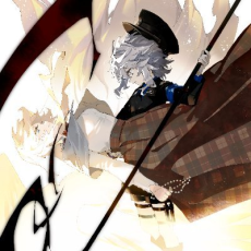 子子子子 子子子