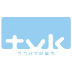 テレビ神奈川
