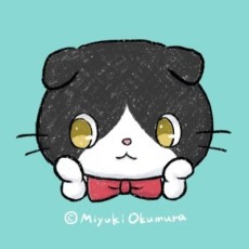 おくむらみゆき