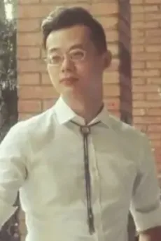 丁志朴