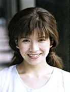 石村知子