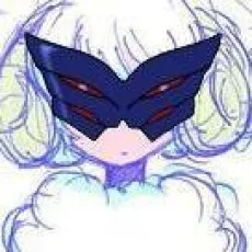 ゴツボリュウジ