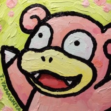 たかひろやました