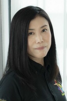 柴田亜美