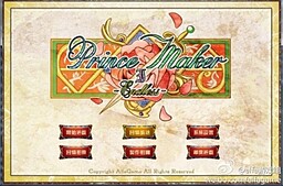 美少男梦工场 - Endless