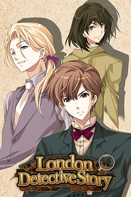 ロンドン探偵物語