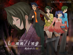 Lemm/ing～失われた村～