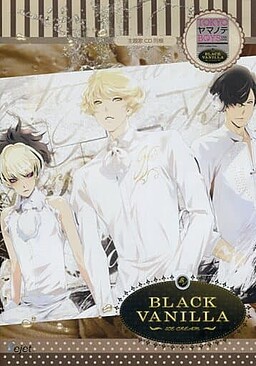 TOKYOヤマノテBOYS BLACK VANILLA DISC
