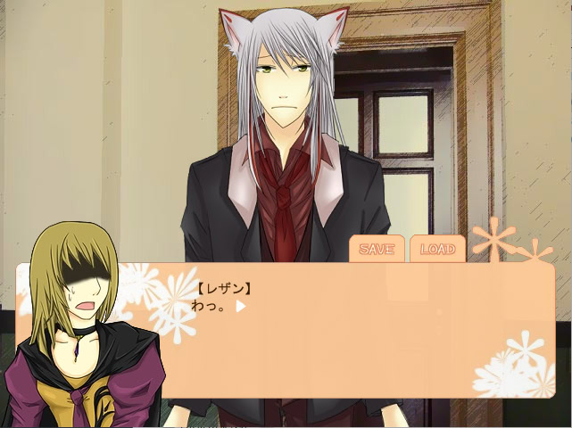 はるうららのおおかみさん