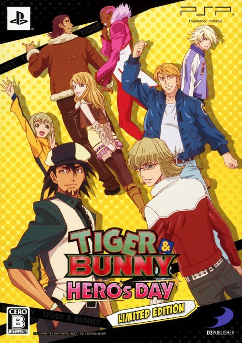 TIGER＆BUNNY ～ヒーローズ デイ～