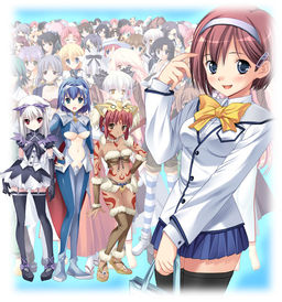 TrueWorld～真実のセカイ～