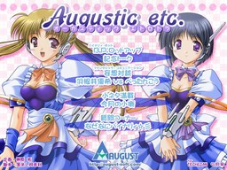 オーガスティック・エトセトラ