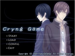 クライング ゲーム