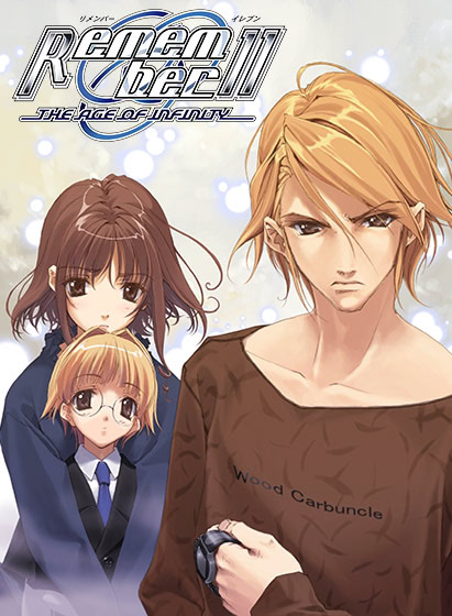 Remember11 -the age of infinity-