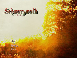 Schwarzwald -黒い森-