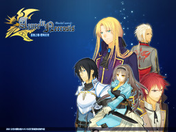 Azure in Necrosis -蓝蚀之墟・腥风狂晏-