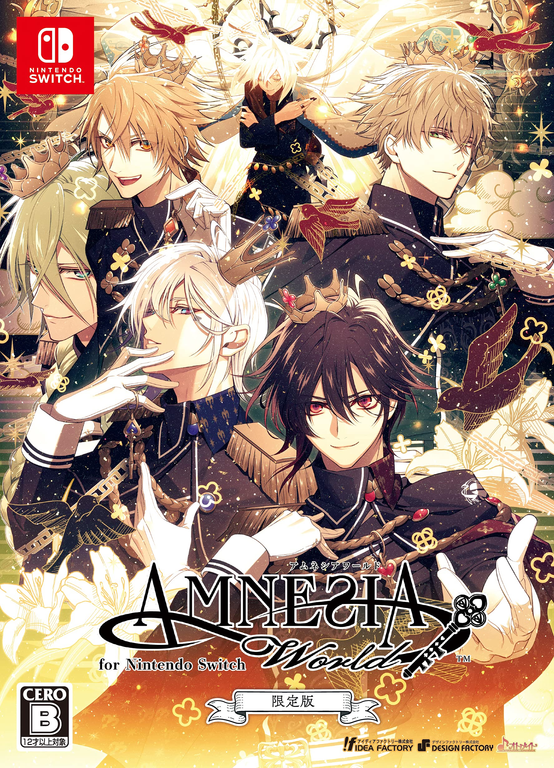 AMNESIA World