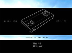 誕生日、その後