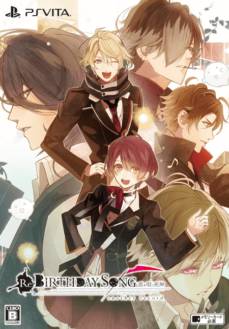 Re:BIRTHDAY SONG ～恋を唄う死神～
