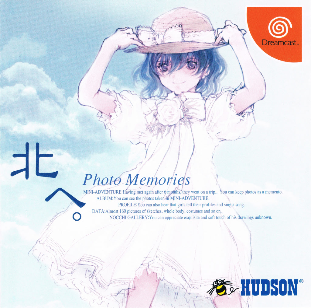 北へ。Photo Memories