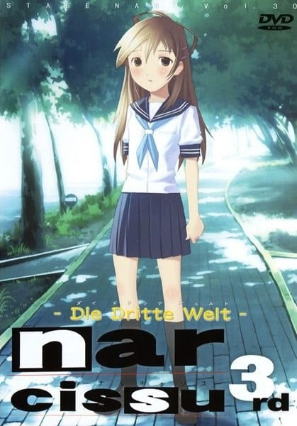 narcissu 3rd -Die Dritte Welt-