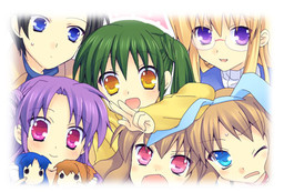 My sister Your sister