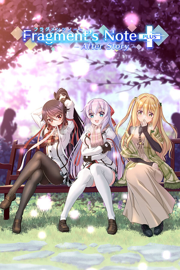 Fragment's Note -After Stories-