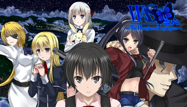 WAS ～レピドプテラの砂時計～