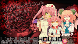 Virusu Shoujo