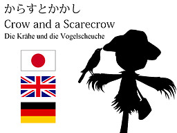 Crow and a Scarecrow