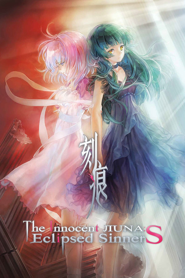 刻痕Ⅲ - The Innocent LunA:Eclipsed SinnerS