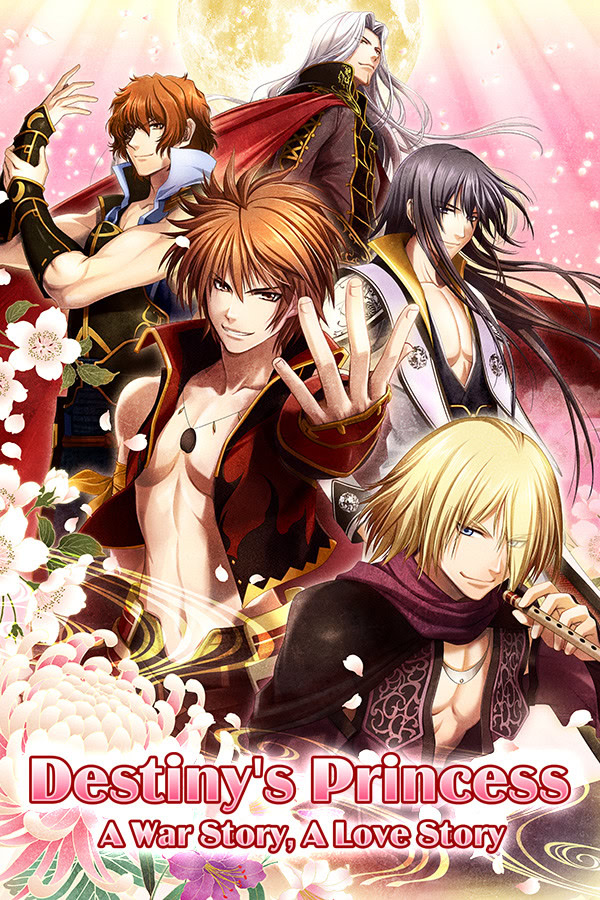 戦国姫歌～時果の契り～