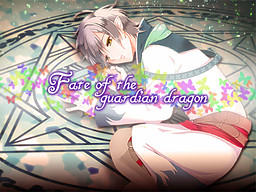 Fate of the guardian dragon