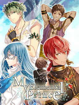 エレメンタルプリンス
