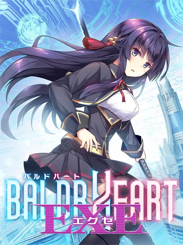 BALDR HEART