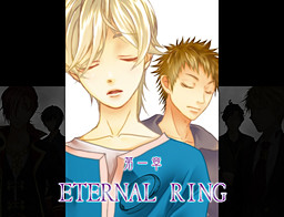 ヒューマノイド　-ETERNAL RING-