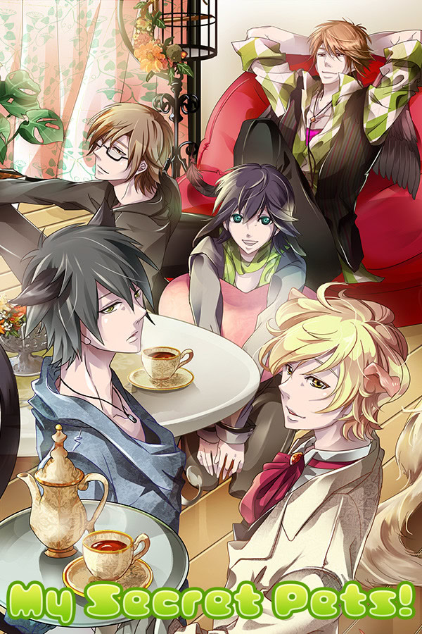 ヒミツの獣男子発情中