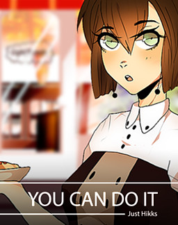 Ты сможешь!