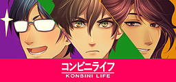 Konbini Life